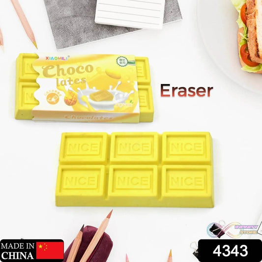 Chocolate Shaped Erasers for Kids - Soft Erasers for School & Office - infinityexculsivestore.com
