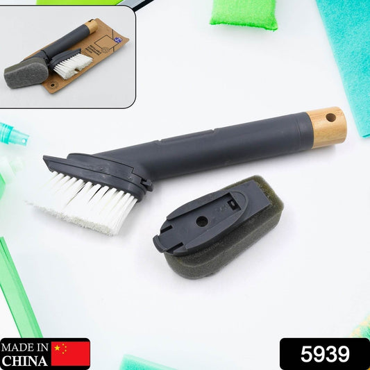 Cleaning Brushes Set, Scrub Brush Bathroom Brush, Long Handle Liquid Dispenser Pot Washing Brush - infinityexculsivestore.com