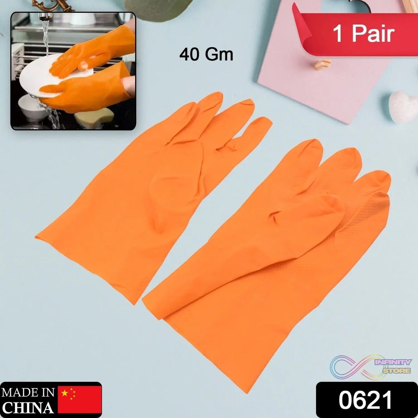 Multipurpose Rubber Reusable Cleaning Gloves, Reusable Rubber Hand Gloves I Latex Safety Gloves I for Washing I Cleaning Kitchen I Gardening I Sanitation I Wet and Dry Use Orange Gloves (1 Pair 40 Gm) - infinityexculsivestore.com