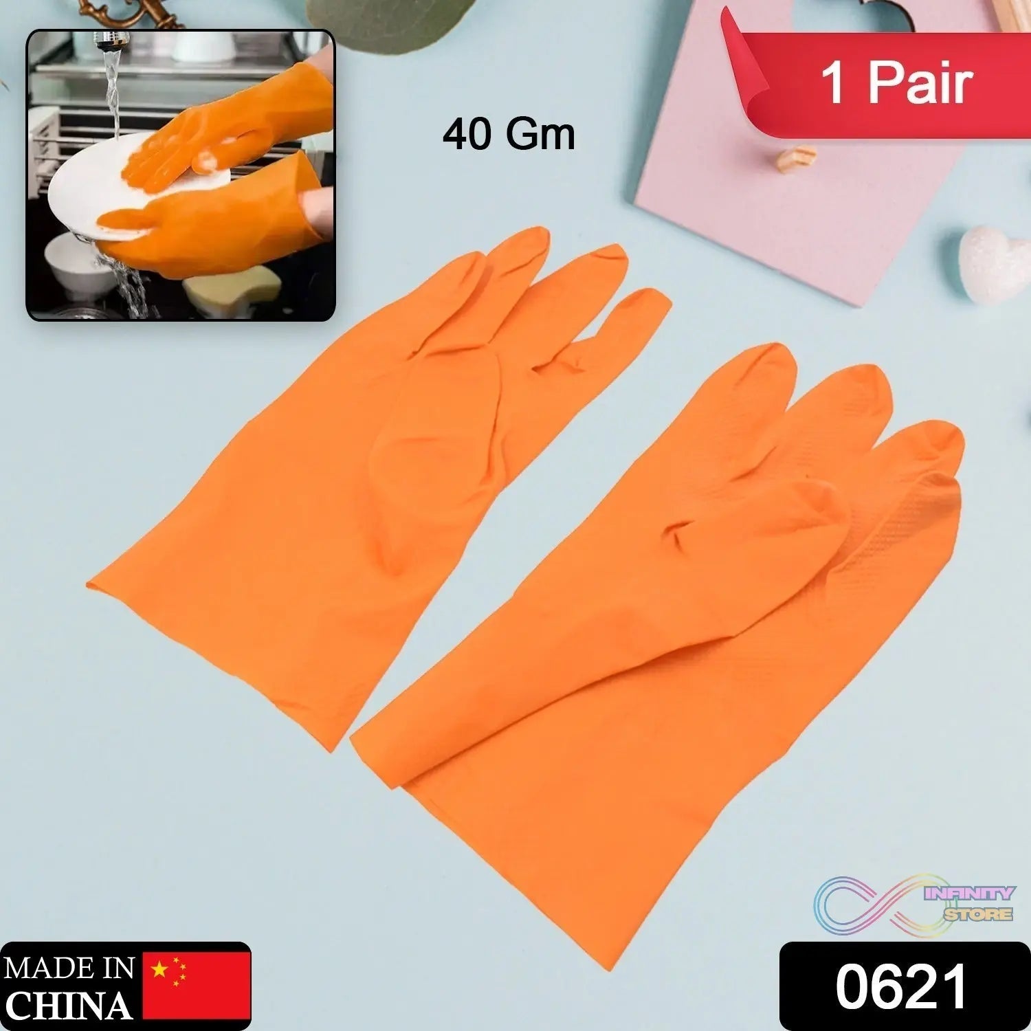 Multipurpose Rubber Reusable Cleaning Gloves, Reusable Rubber Hand Gloves I Latex Safety Gloves I for Washing I Cleaning Kitchen I Gardening I Sanitation I Wet and Dry Use Orange Gloves (1 Pair 40 Gm) - infinityexculsivestore.com