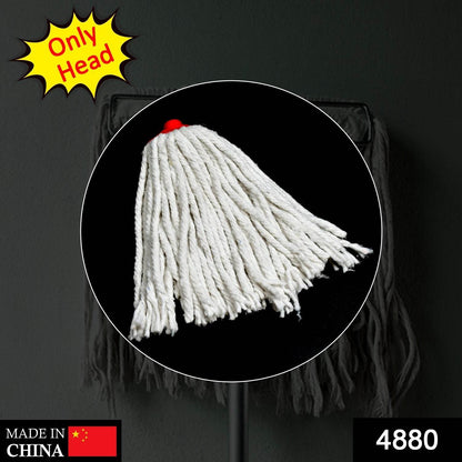 Cleaning Mop Head Used for Cleaning Dusty and Wet Floor Surfaces and Tiles. (Only Head) - infinityexculsivestore.com