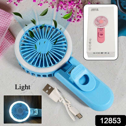 Clip Fan With Light, home, kitchen, Office Portable Fan, Rechargeable Fan - infinityexculsivestore.com