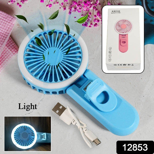 Clip Fan With Light, home, kitchen, Office Portable Fan, Rechargeable Fan - infinityexculsivestore.com