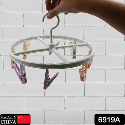 Clothespin Rack Laundry Drying Rack, Clothes Hangers with 8 Clips, Clip Hanger Drip Hanger for Drying Underwear, Baby Clothes, Socks, Bras, Towel, Cloth Diapers, Gloves - infinityexculsivestore.com