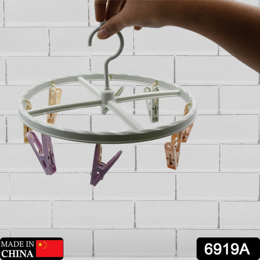 Clothespin Rack Laundry Drying Rack, Clothes Hangers with 8 Clips, Clip Hanger Drip Hanger for Drying Underwear, Baby Clothes, Socks, Bras, Towel, Cloth Diapers, Gloves - infinityexculsivestore.com