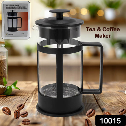 Coffee and Tea maker, Coffee Maker Glass Stainless Steel Coffee Press Glass Teapot for Camping Travel Gifts kitchen tools (Approx 350ml) - infinityexculsivestore.com