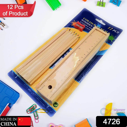 Colorful Wooden Pencil Set with Pencil box, Ruler, Sharpener For for Kids, Artist, Architect (12 Pcs Set) - infinityexculsivestore.com