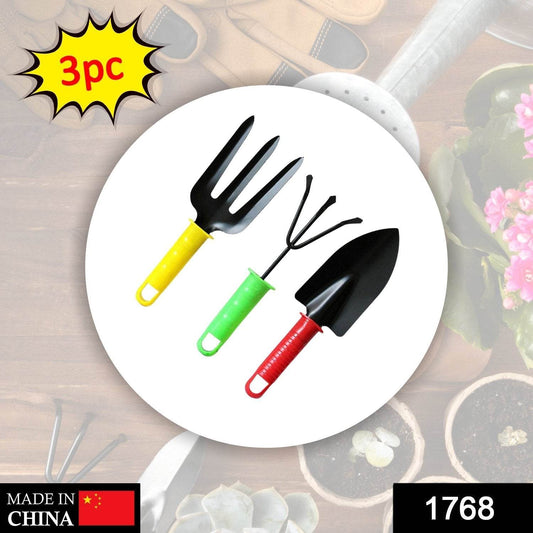 Colorfull Garden Tool Set Set of 3Pc - infinityexculsivestore.com