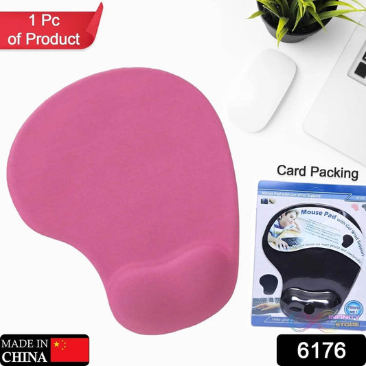 Comfortable Silicone Mouse Pad with Jel Mouse Pad For All type Multiuse Mouse Pad ( Mix Color ) - infinityexculsivestore.com