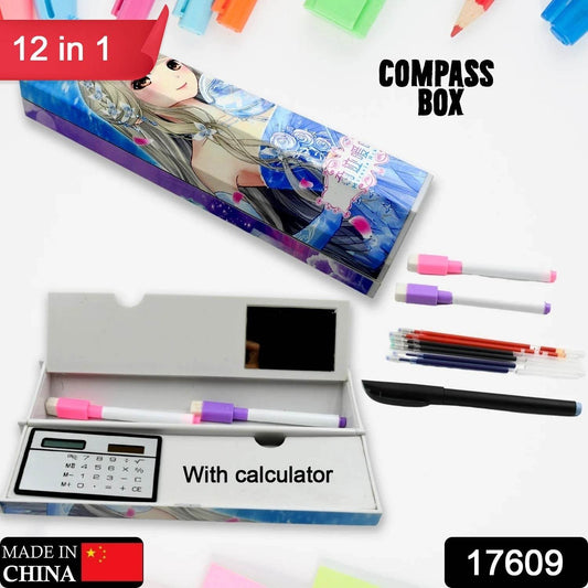 12 in 1 Compass Box, Geometry Box 2 Compartment, Pencil Box with 1 Calculator, 1 Mirror, Pen Refill 2 Black, 2 Blue, 2 Red, 2 Marker for Boys Art Plastic Pencil Box for Girls and Boys - infinityexculsivestore.com