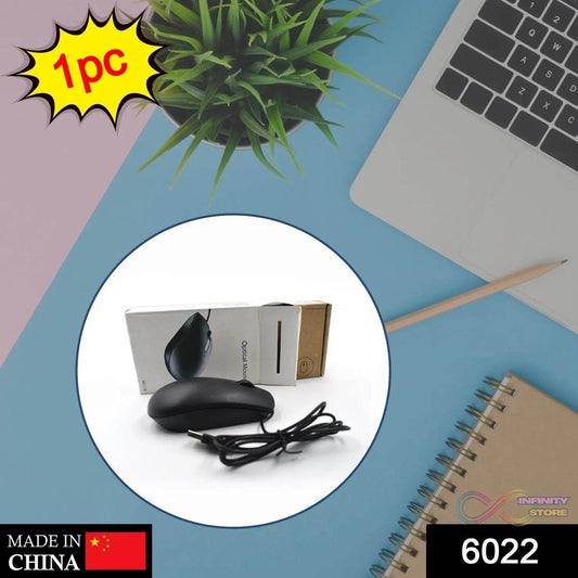 Computer Wired Optical Mouse - infinityexculsivestore.com