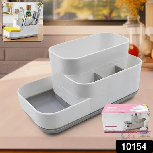 Cosmetic Makeup Organizer - infinityexculsivestore.com