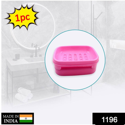 Covered Soap keeping Plastic Case for Bathroom use - infinityexculsivestore.com
