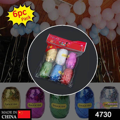 Curling Balloon Ribbon Roll for Gifts, Balloons & Crafts Pack of 6 (Multicolor) - infinityexculsivestore.com