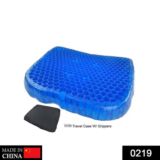 Cushion Seat Flex Pillow, Gel Orthopedic Seat Cushion Pad (Egg Sitter) - infinityexculsivestore.com