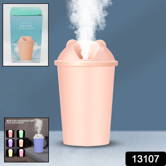 Cute Bear Shape USB Humidifiers Cup (1 Pc / Multicolor Light) - infinityexculsivestore.com