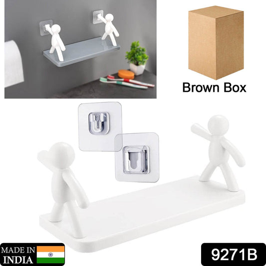 Cute Floating Wall Shelves - infinityexculsivestore.com