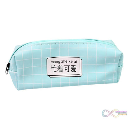 Cute Pencil Pouch Pencil Case Waterproof Stationery Bag (1 Pc) - infinityexculsivestore.com