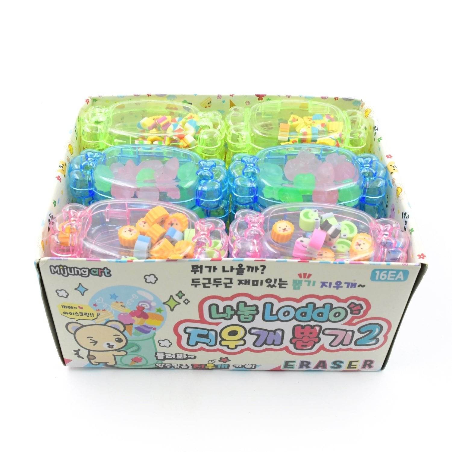 Cute School Eraser Set Cute Eraser Multi Design Rubber Erasers For Pencil Cleaning Stationery School Student Girl Kids (15 pc In1 Set) - infinityexculsivestore.com