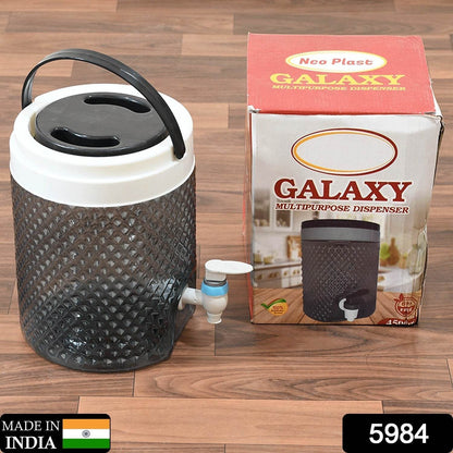 DIAMOND CUT DESIGN PLASTIC WATER JUG TO CARRYING WATER AND OTHER BEVERAGES (4500ML) - infinityexculsivestore.com