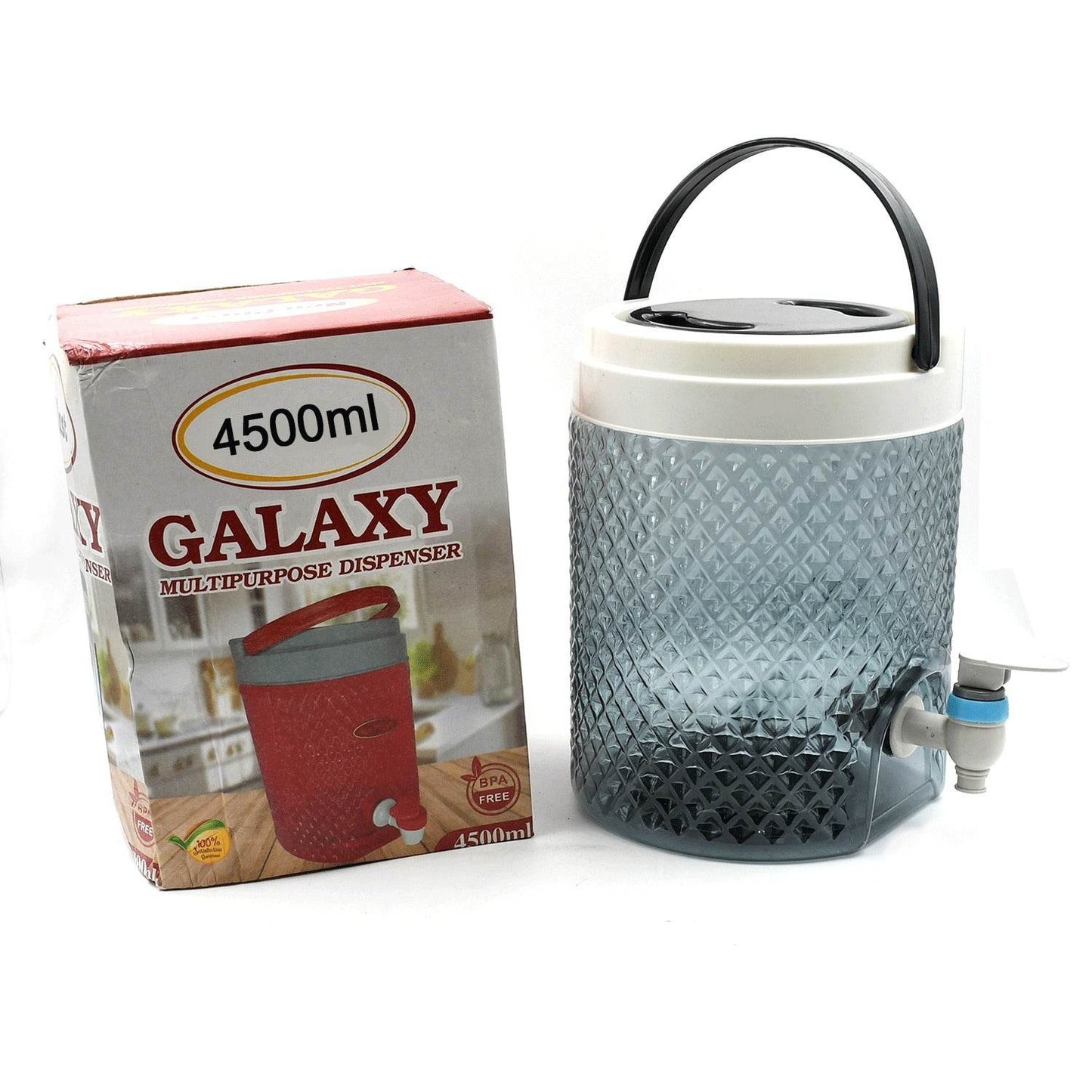 DIAMOND CUT DESIGN PLASTIC WATER JUG TO CARRYING WATER AND OTHER BEVERAGES (4500ML) - infinityexculsivestore.com