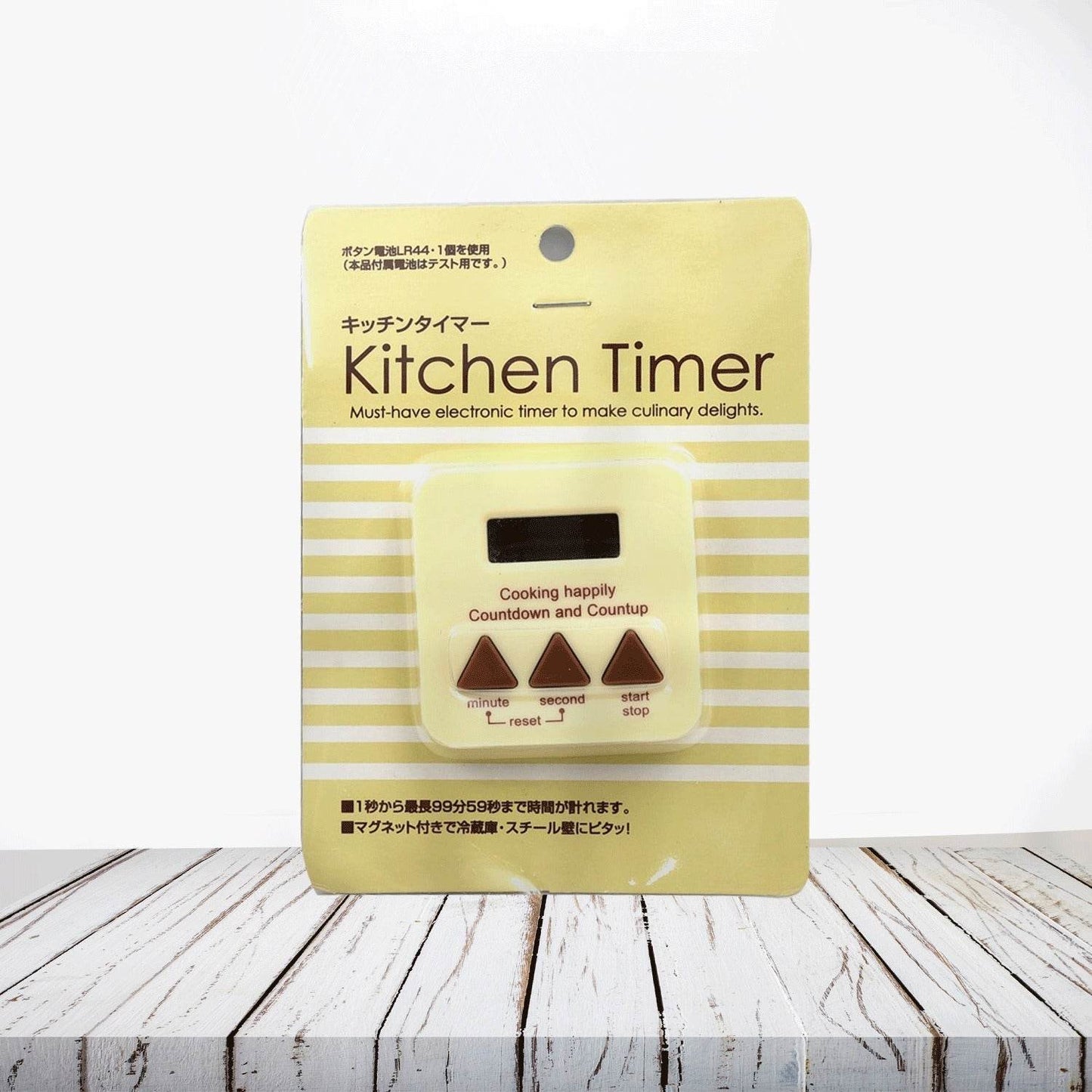 DIGITAL KITCHEN TIMER CLEAR BIG DIGITS 0-99 MIN FOR COOKING OFFICE CLOCK - infinityexculsivestore.com