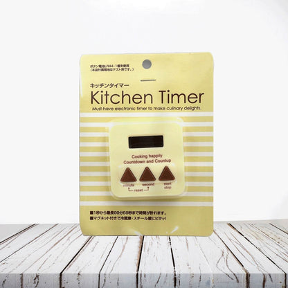 DIGITAL KITCHEN TIMER CLEAR BIG DIGITS 0-99 MIN FOR COOKING OFFICE CLOCK - infinityexculsivestore.com