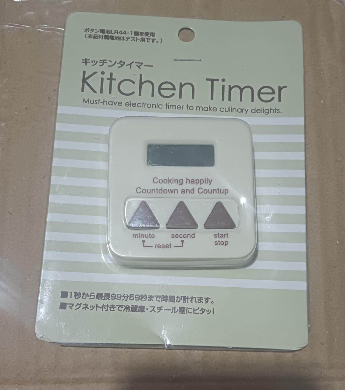 DIGITAL KITCHEN TIMER CLEAR BIG DIGITS 0-99 MIN FOR COOKING OFFICE CLOCK - infinityexculsivestore.com