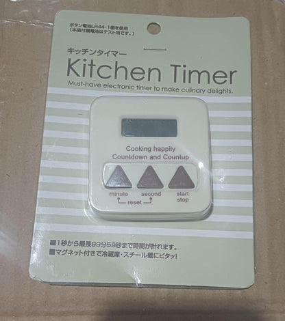DIGITAL KITCHEN TIMER CLEAR BIG DIGITS 0-99 MIN FOR COOKING OFFICE CLOCK - infinityexculsivestore.com
