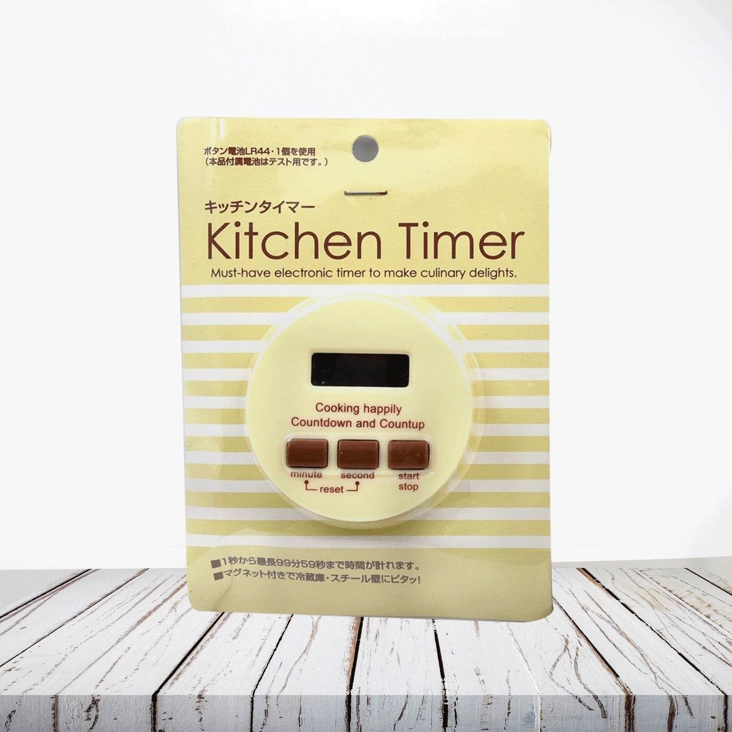DIGITAL KITCHEN TIMER WITH ALARM | STOP WATCH TIMER FOR KITCHEN | KITCHEN TIMER WITH MAGNETIC STAND |TIMER CLOCK FOR STUDY - infinityexculsivestore.com