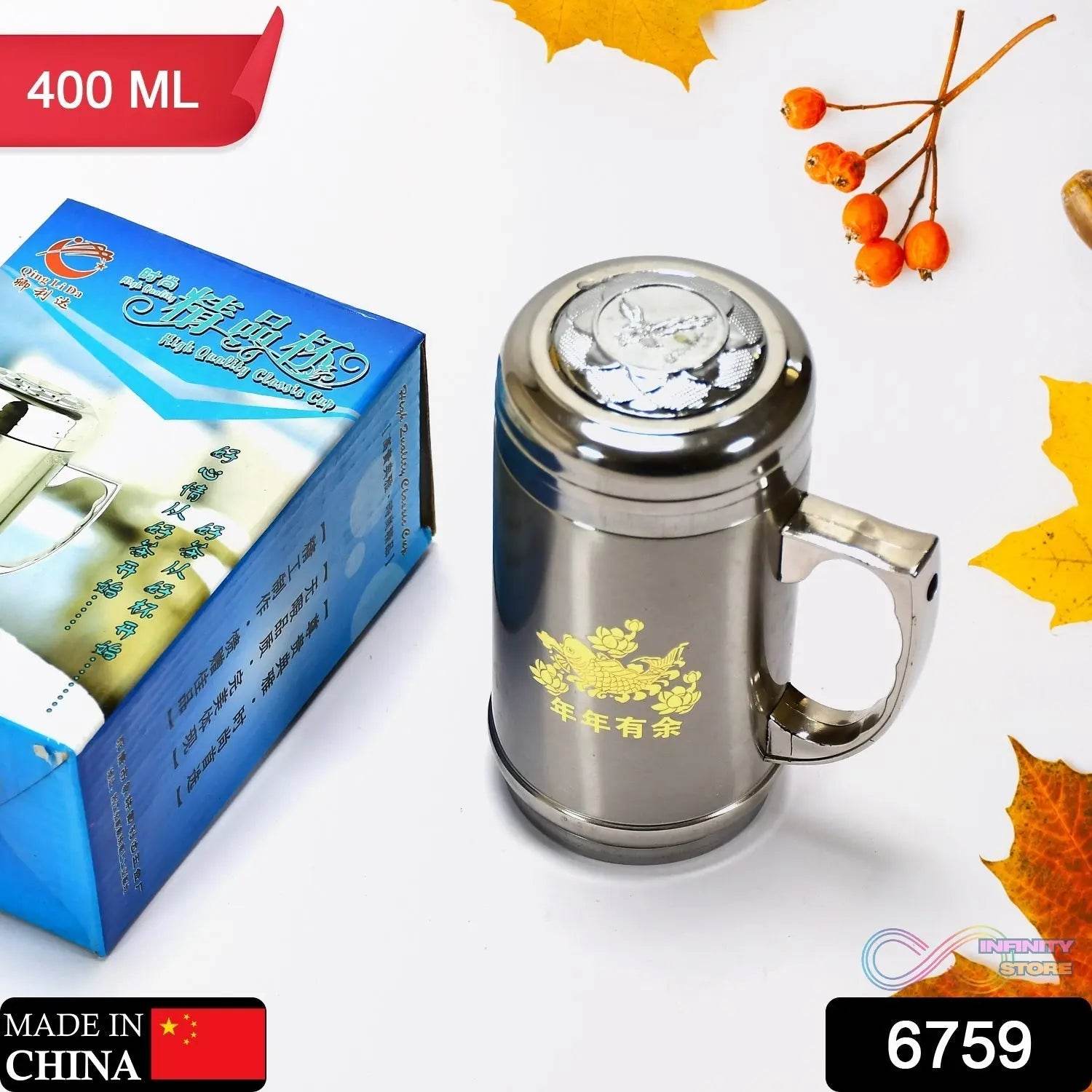 DOUBLE STAINLESS STEEL MUG BOTTLE FOR TRAVEL, HOME, OFFICE, SCHOOL 400ML - infinityexculsivestore.com