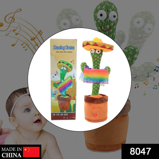Dancing Cactus Toy - infinityexculsivestore.com