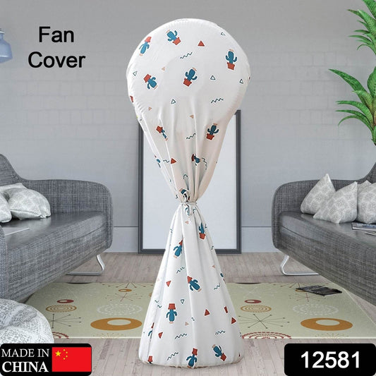 Decorative Dustproof And Waterproof Table Fan Cover, Useful When The Fan Is Not In Use. (Mix Size / Design / Mix Color) - infinityexculsivestore.com