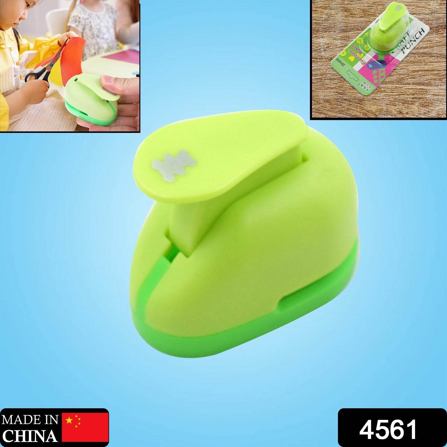 Decorative Kids Paper Craft Punches - infinityexculsivestore.com