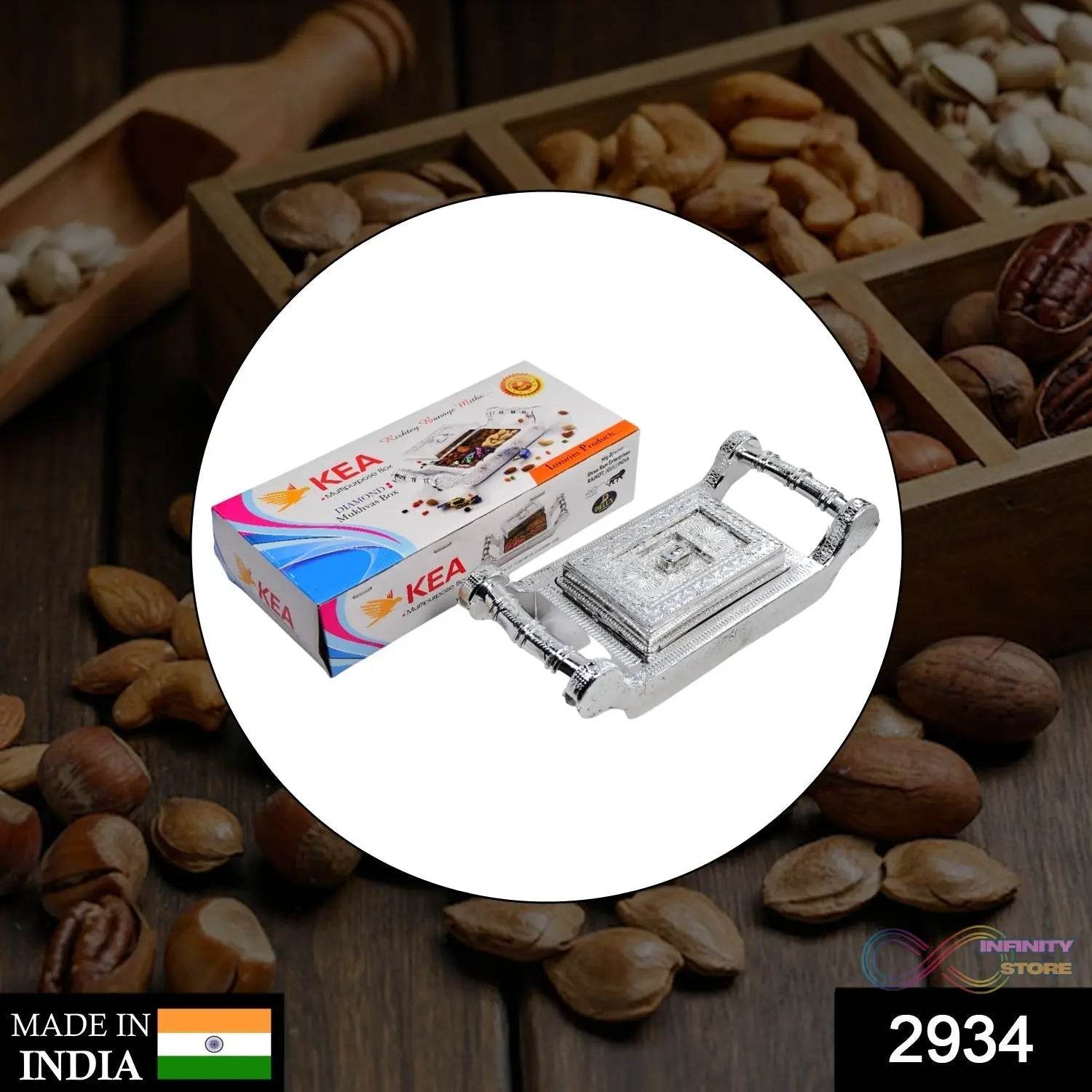 Decorative Platter Dry Fruit Mukhvas Serving Tray - infinityexculsivestore.com