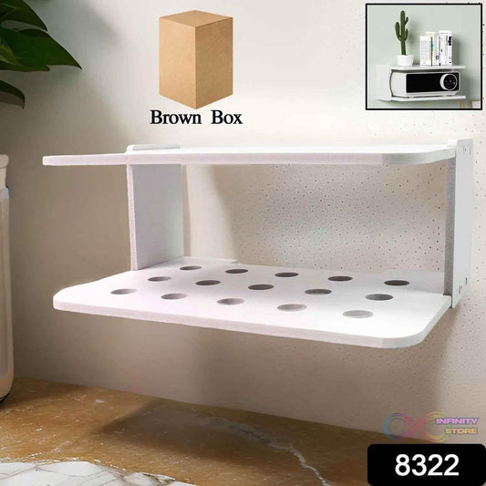 Decorative Wall Shelf Bracket, Set-Top Box Rack (1 Pc) - infinityexculsivestore.com