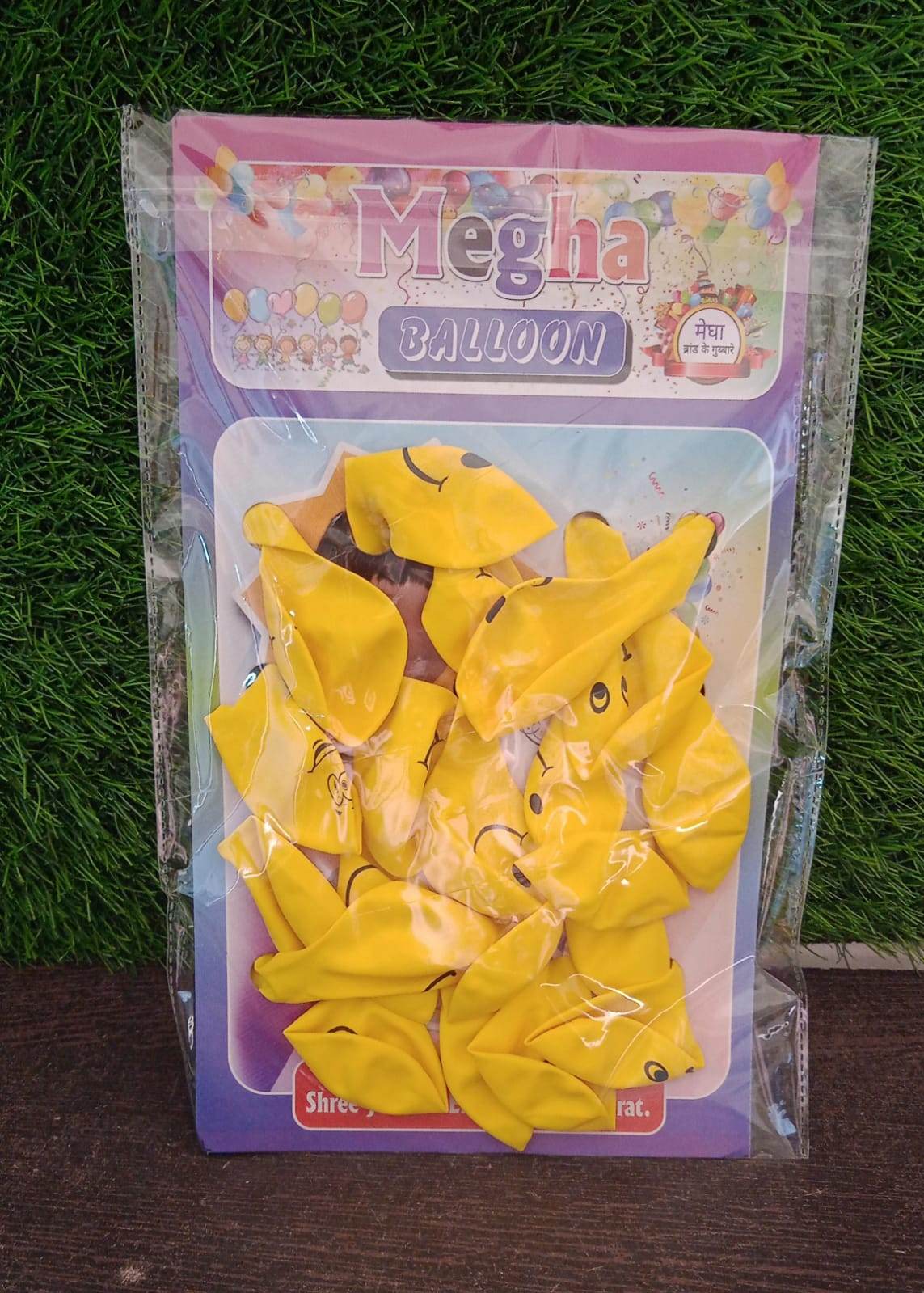 Cartoon Printed Design Balloons Kinds of Latex Balloons for Birthday / Anniversary / Valentine's / Wedding / Engagement Party Decoration Birthday Decoration Items for Kids One Color (20 Pcs Set) - infinityexculsivestore.com