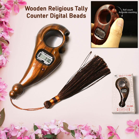 Digital Tasbih/Tasbeeh Digital Tally Counter, Wooden Religious Tally Counter Digital Beads (for Zikr/Naam Jaap) - infinityexculsivestore.com