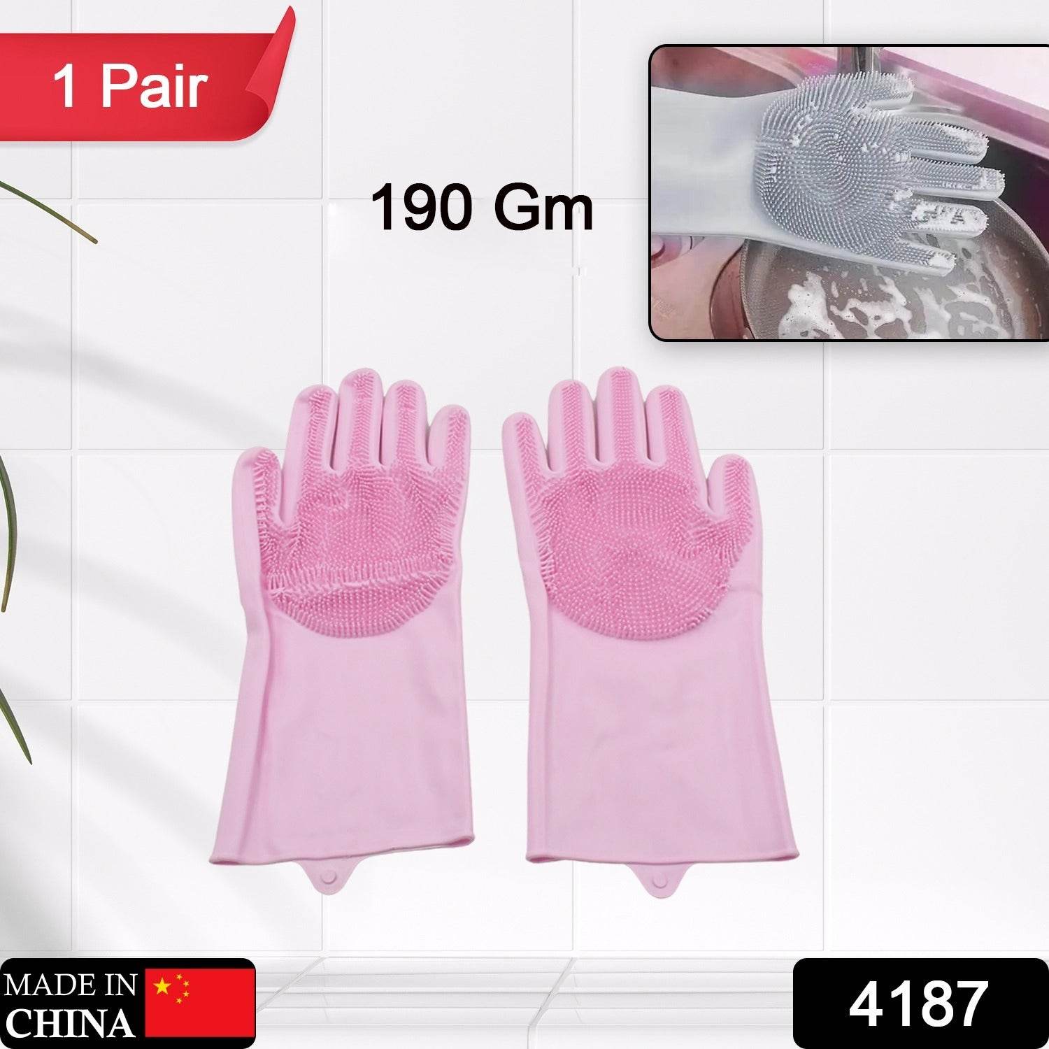 Dishwashing Gloves with Scrubber| Silicone Cleaning Reusable Scrub Gloves for Wash Dish Kitchen| Bathroom| Pet Grooming Wet and Dry Glove (1 Pair , 196Gm) - infinityexculsivestore.com