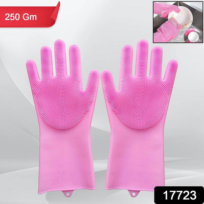 Dishwashing Gloves with Scrubber| Silicone Cleaning Reusable Scrub Gloves for Wash Dish Kitchen| Bathroom| Pet Grooming Wet and Dry Glove (1 Pair, 250 Gm) - infinityexculsivestore.com