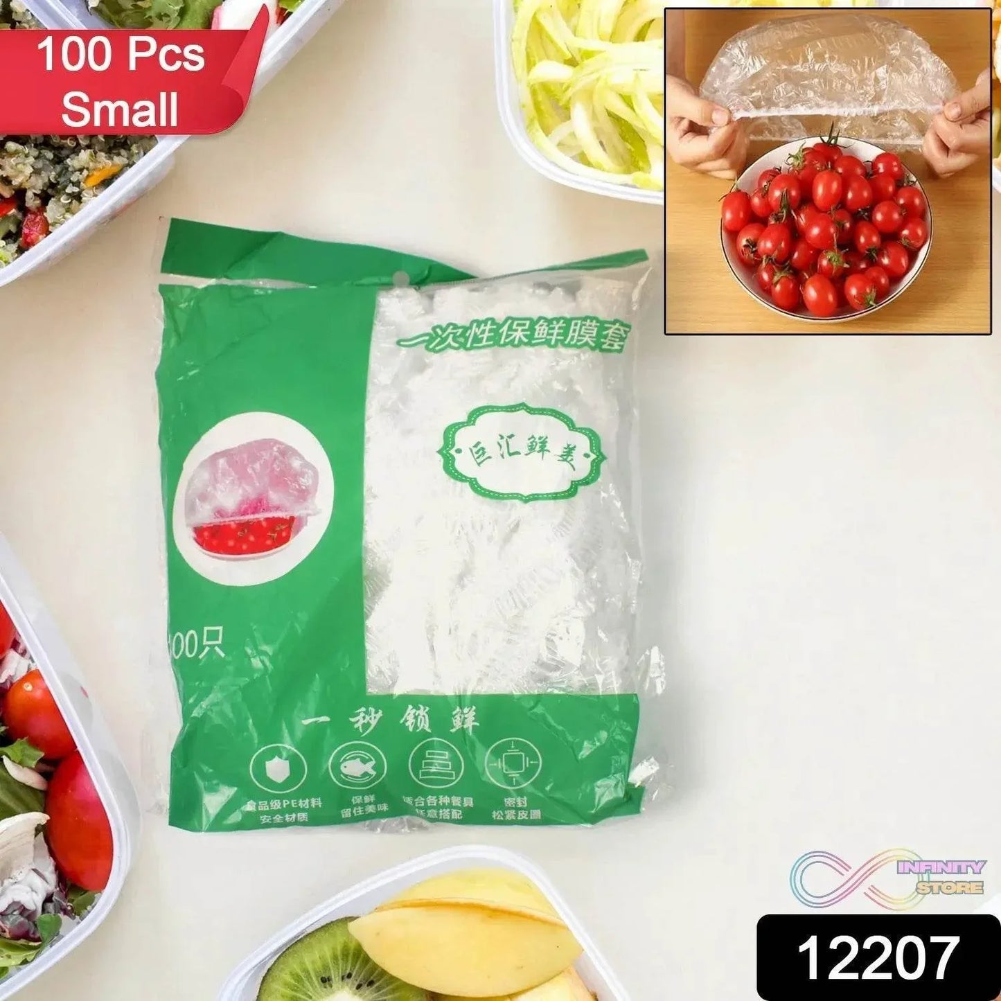 Disposable Elastic Food Storage Covers Bag (100 Pcs Set / Small) - infinityexculsivestore.com