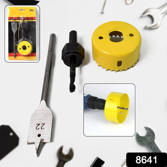 Door Lock Installation (22mmx150mm) Hole Saw Kit (1 Set) - infinityexculsivestore.com