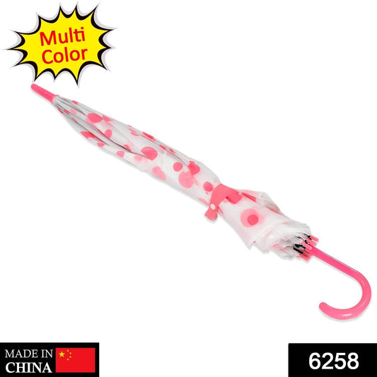 Dot Printed Umbrella for Men and Women Multicolor - infinityexculsivestore.com