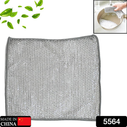 Double-Sided Multipurpose Microfiber Cloths, Stainless Steel Scrubber, Non-Scratch Wire cloth, (1 Pc / 20 x 20 Cm) - infinityexculsivestore.com