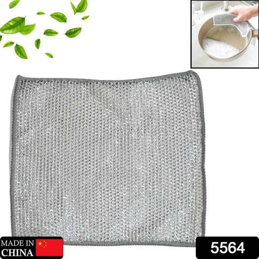 Double-Sided Multipurpose Microfiber Cloths, Stainless Steel Scrubber, Non-Scratch Wire cloth, (1 Pc / 20 x 20 Cm) - infinityexculsivestore.com
