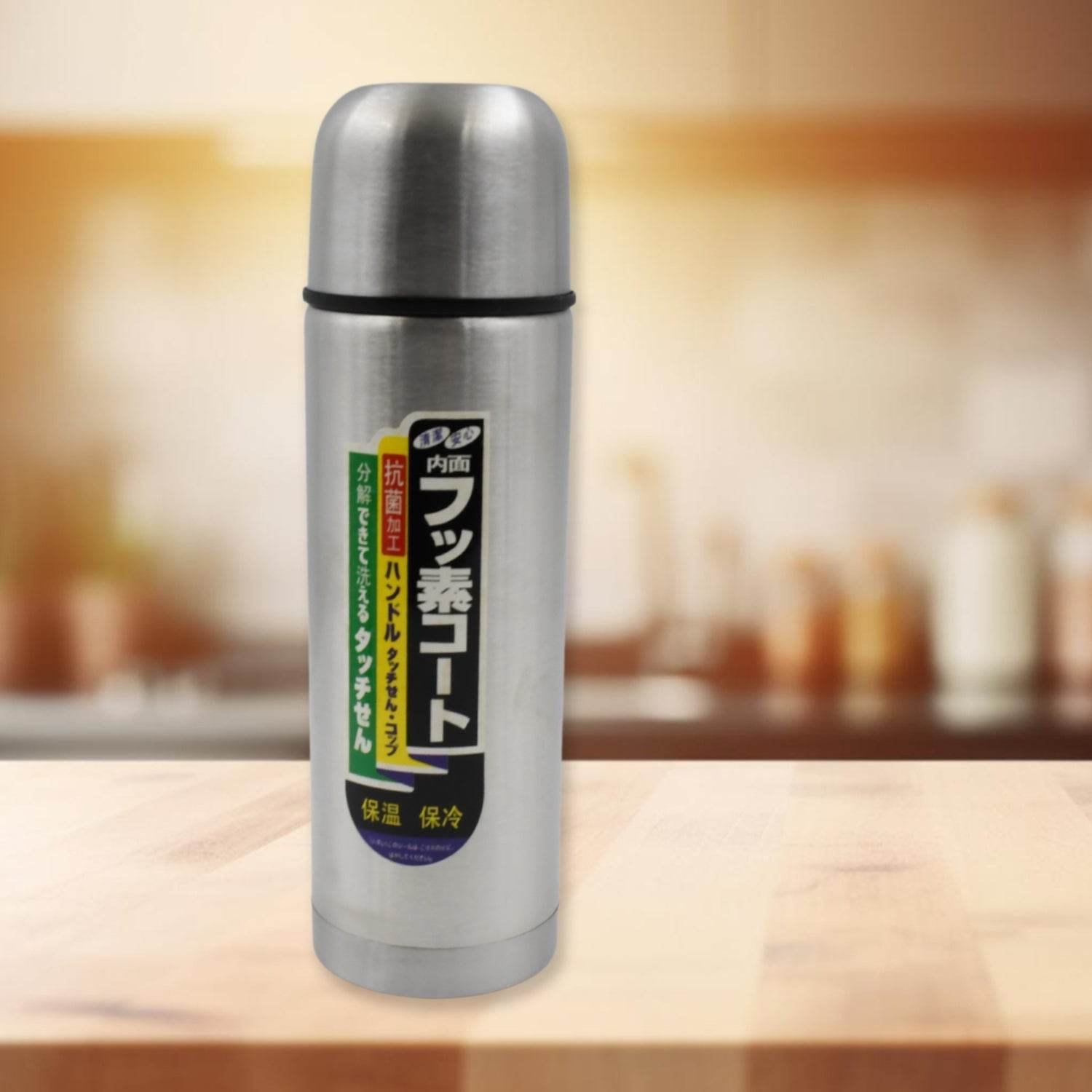 Double Wall Stainless Steel Thermos Flask 500ml Vacuum Insulated Gift Set with Two Cups Hot & Cold, Stainless Steel, Diwali Gifts for Employees, Corporate Gift Item (3 Pcs Set) - infinityexculsivestore.com