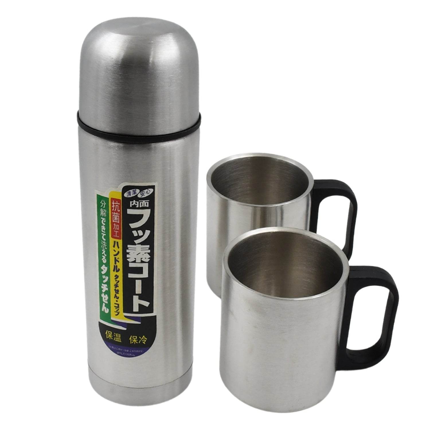 Double Wall Stainless Steel Thermos Flask 500ml Vacuum Insulated Gift Set with Two Cups Hot & Cold, Stainless Steel, Diwali Gifts for Employees, Corporate Gift Item (3 Pcs Set) - infinityexculsivestore.com