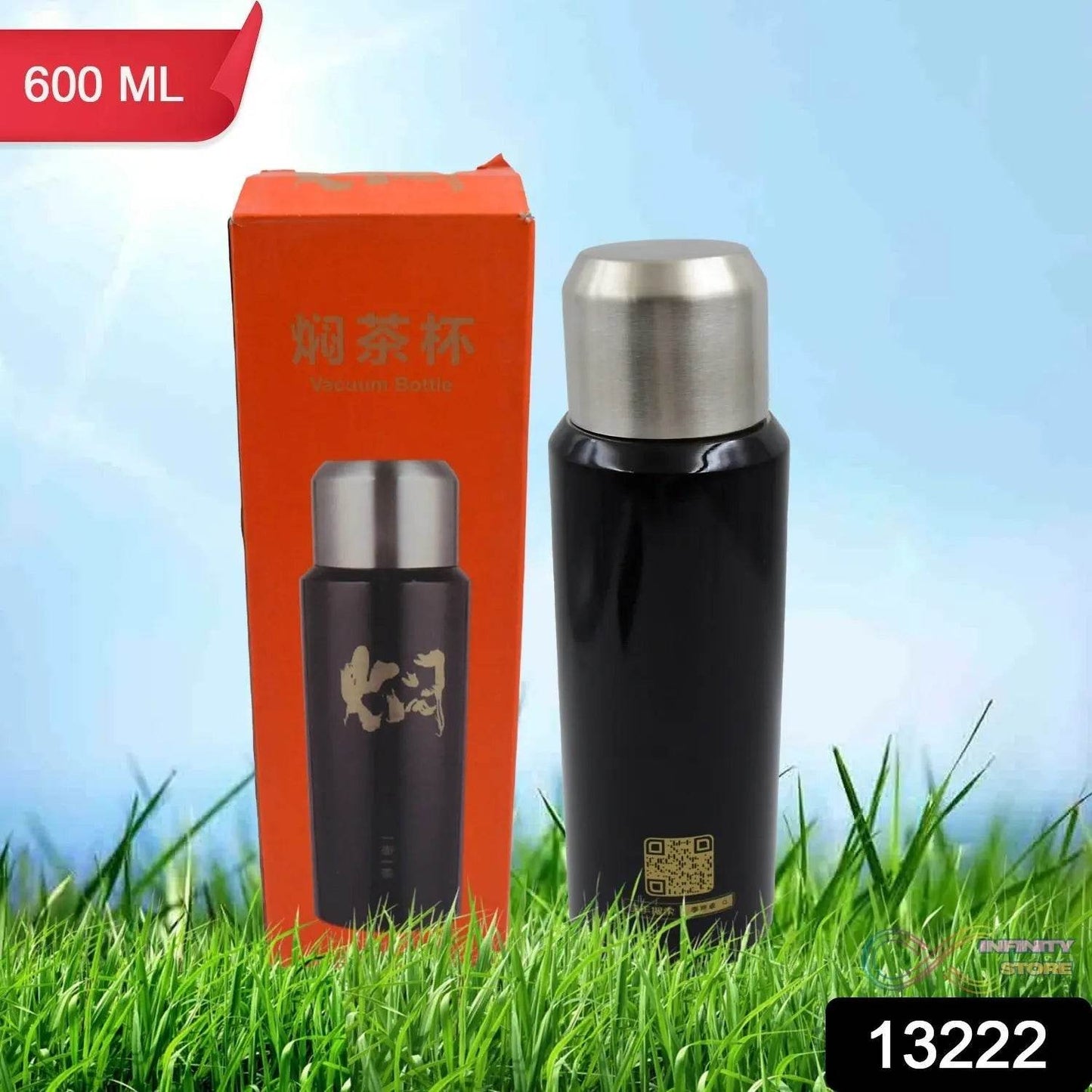 Double Walled Insulated Hot and Cold Water / Tea / Coffee Thermal Bottles (600 ML) - infinityexculsivestore.com