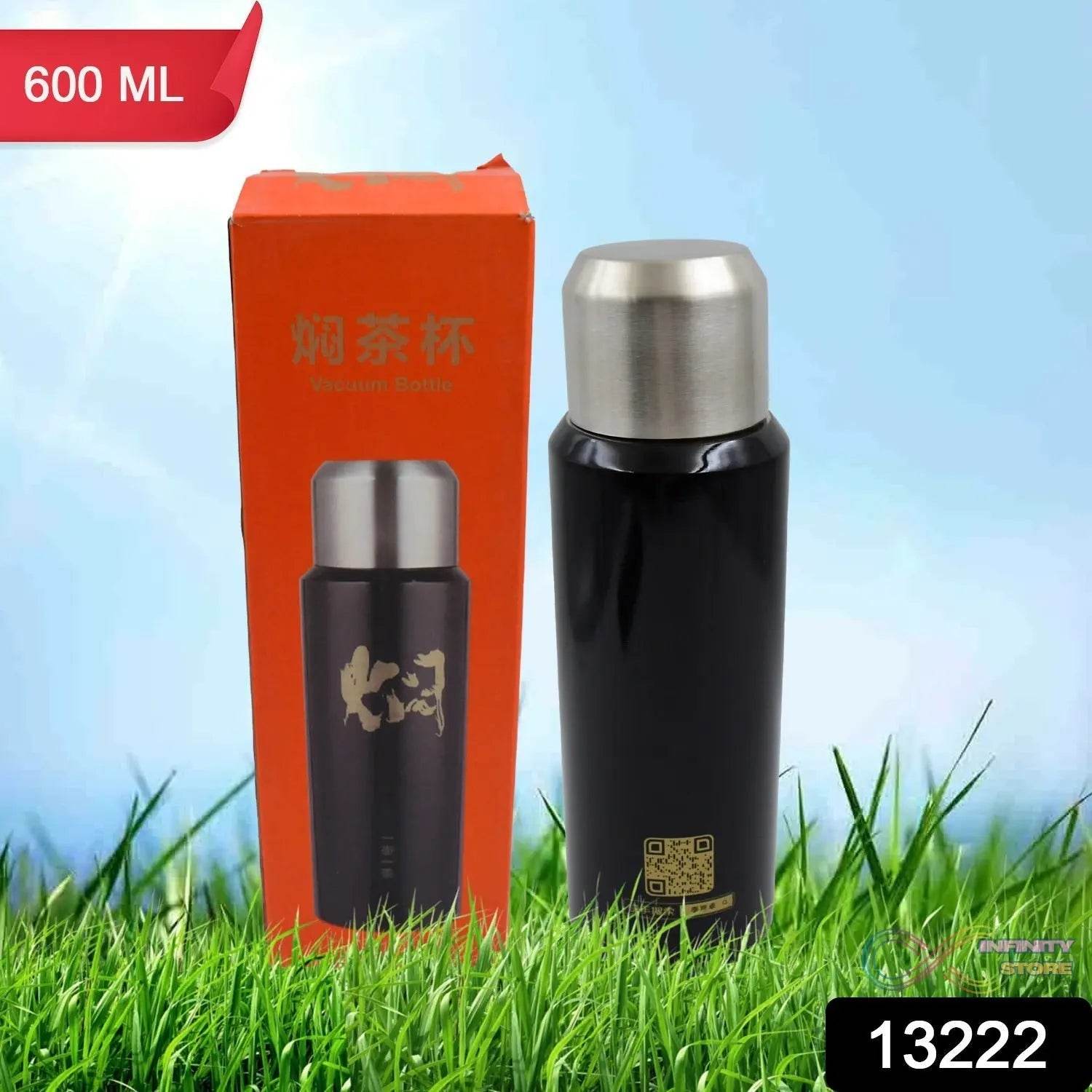 Double Walled Insulated Hot and Cold Water / Tea / Coffee Thermal Bottles (600 ML) - infinityexculsivestore.com
