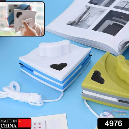 Double face glass cleaner Window Squeegee, Magnetic Window Washing Equipment. - infinityexculsivestore.com